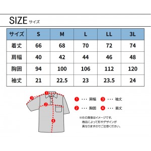 作業ウェアPUMA ハイネックジップシャツ プーマワークウェア pw-3013n 春夏用 作業服 作業着 PUMA WORKWEAR S-3L