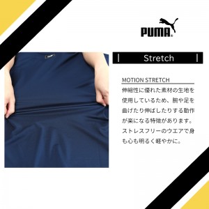 作業ウェアPUMA ハイネックジップシャツ プーマワークウェア pw-3013n 春夏用 作業服 作業着 PUMA WORKWEAR S-3L