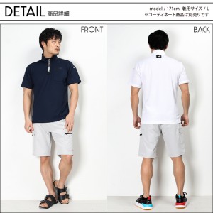 作業ウェアPUMA ハイネックジップシャツ プーマワークウェア pw-3013n 春夏用 作業服 作業着 PUMA WORKWEAR S-3L