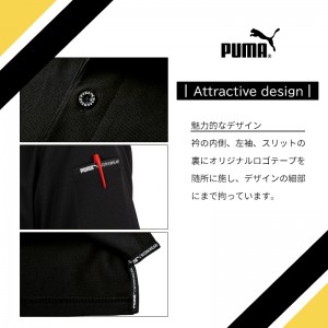 作業ウェアPUMA プロフェッショナルポロシャツ プーマワークウェア pw-3014n 春夏用 作業服 作業着 PUMA WORKWEAR S-3L