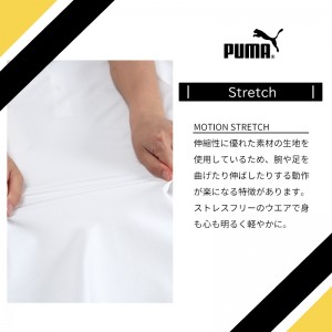 作業ウェアPUMA プロフェッショナルポロシャツ プーマワークウェア pw-3014n 春夏用 作業服 作業着 PUMA WORKWEAR S-3L